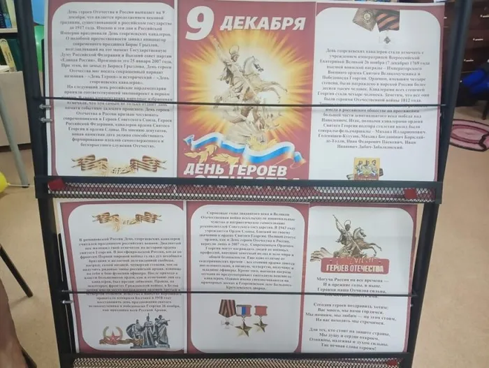 t7f8TvkUtvWt1H2KFiDQDCiq0YX1l9XliMDyaRBleNu9jh-aeu6teZZFLsa1euC2pvEnYrSQqn7XCS5mdz5eUYqI
