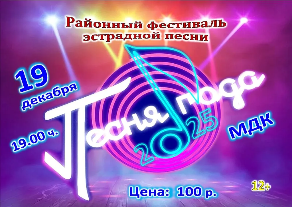 Документ Microsoft Word